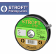 Stroft GTP Type E multicolor 150m, 300m 