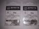 Sprite Barbless Dry 50бр.